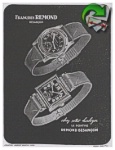 Remond 1946 07.jpg
